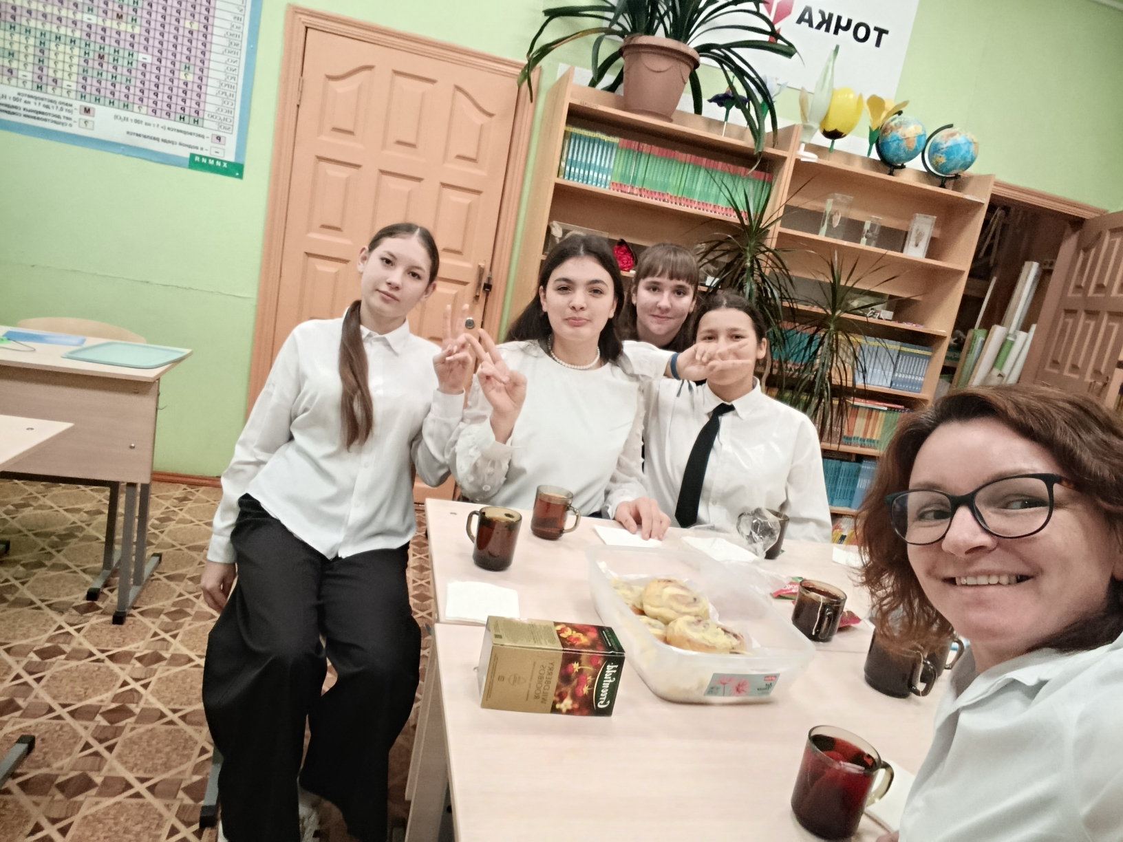 Точка роста - это необыкновенно интересно!.