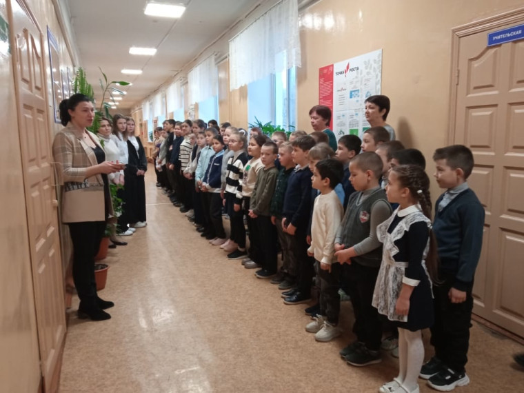 ТОРЖЕСТВЕННОЕ ВСТУПЛЕНИЕ В ДВИЖЕНИЕ ПЕРВЫХ.