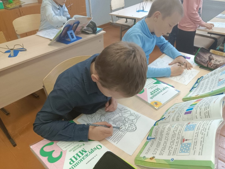 День отца.