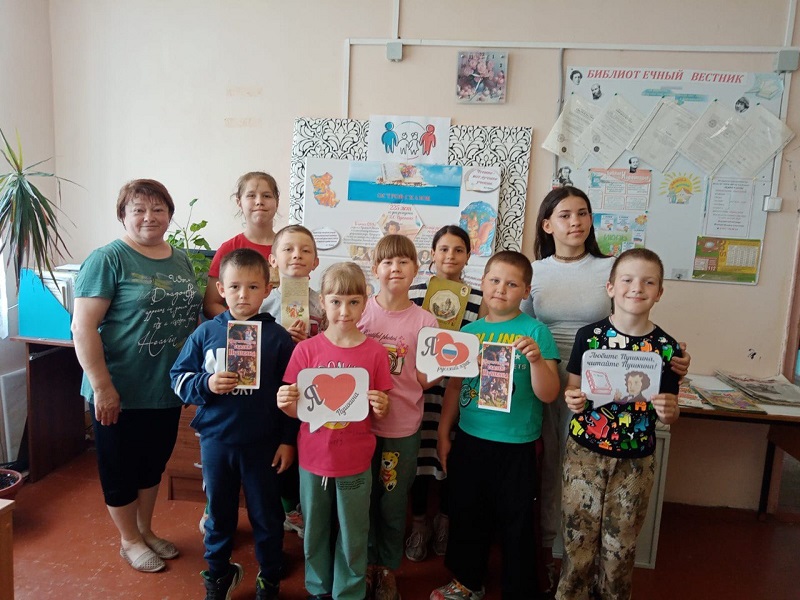 Летний оздоровительный лагерь при школе "Лучик".